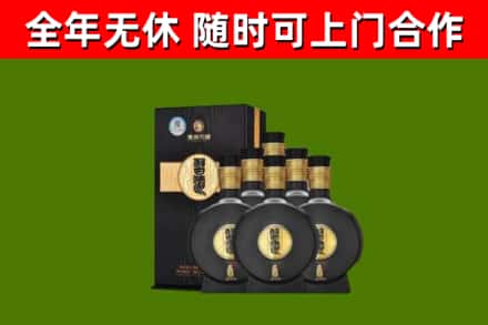 绥化市回收习酒